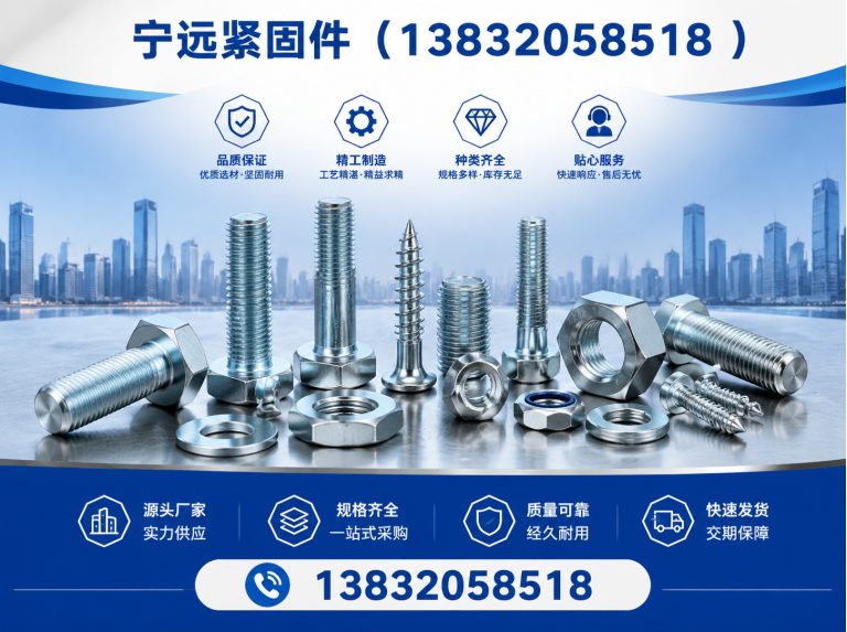 威县管廊支架展示图